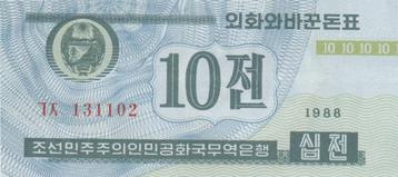 Noord-Korea bankbiljet 10 Chon Blue 1988 UNC, Pick 25 beschikbaar voor biedingen