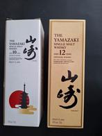 Yamazaki 10 en 12 verpakken met flessen voor de verzamelaar, Ophalen of Verzenden, Zo goed als nieuw, Flesje(s), Overige merken