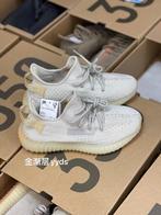 YEEZY BOOST 350, Kleding | Heren, Schoenen, Ophalen, Nieuw, Zwart, Adidas