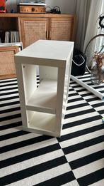 Ikea bijzet kastje gratis, Huis en Inrichting, Ophalen, Zo goed als nieuw