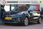 KIA e-Niro EV 64KwH *ExecutiveLine* | SOH 100% | Camera | Vo, Auto's, Gebruikt, Zwart, 1712 kg, Zwart