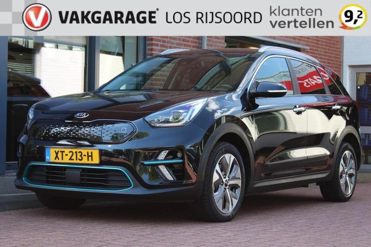 KIA e-Niro EV 64KwH *ExecutiveLine* | SOH 100% | Camera | Vo, Auto's, Kia, Bedrijf, Te koop, Niro, Achteruitrijcamera, Adaptive Cruise Control