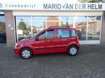 Fiat Panda 1.2 Edizione Cool, Voorwielaandrijving, Stof, Gebruikt, 1242 cc