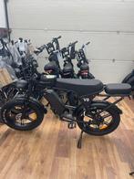 Ouxi V8/Pro nieuwste model / alarm / hydr rem / nfc chip, Minder dan 47 cm, Ophalen, Zo goed als nieuw, Overige merken