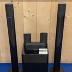 Harman Kardon 5.1 Speakerset met actieve SUB TS7 + Garantie, Audio, Tv en Foto, Luidsprekers, Ruilrijk, Zo goed als nieuw, Info@ruilrijk.nl