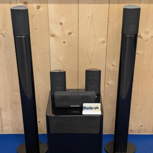 Harman Kardon 5.1 Speakerset met actieve SUB TS7 + Garantie, Audio, Tv en Foto, Luidsprekers, Zo goed als nieuw