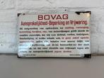 Oud BOVAG emaille reclame bord, Antiek en Kunst, Antiek | Emaille, Ophalen of Verzenden