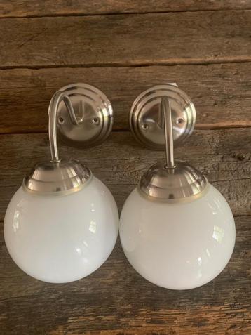 IKEA wandlampjes rvs/ matglazen bol vintage beschikbaar voor biedingen