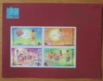 Thailand, blokje Kinderspelen, 1999, Verzenden, Postfris, Zuidoost-Azië