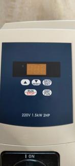 Frequentieomvormer 202-H1FN4S 1.5kW (7.5A), Doe-het-zelf en Verbouw, Motoren, Ophalen, Nieuw, Elektromotor