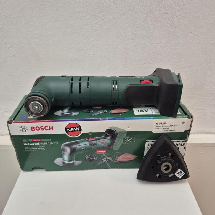 Bosch Universal Multitool 18V-32 - Nieuw, Doe-het-zelf en Verbouw, Gereedschap | Handgereedschap, Nieuw
