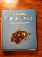 Kookboek Culinaria Griekenland, Gelezen, Marrianthi Milona, Ophalen of Verzenden, Europa