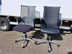 Hag H09 inspiration en excellence bureaustoelen ( 20x ), Zwart, Zo goed als nieuw, Info-nl@flokk.com, Blaak 28, 3011 TA Rotterdam
