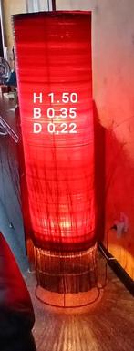 Vloerlamp, Ophalen, Zo goed als nieuw, 150 tot 200 cm