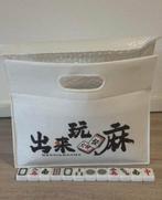 Mini Mahjong Set (met bloemenstenen + dobbelstenen), Ophalen of Verzenden, Zo goed als nieuw