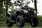 Kymco MXU 300 Landbouw quad (T-rijbewijs), 12 t/m 35 kW, 300 cc, 1 cilinder