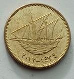 10 Fils 2012 Koeweit Mooie Munt Midden-Oosten Kuwait Schip, Ophalen of Verzenden, Midden-Oosten