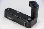 Nikon MD-12 Motor Drive motorwinder in TOPSTAAT, Audio, Tv en Foto, Fotocamera's Analoog, Gebruikt, Ophalen of Verzenden, Nikon