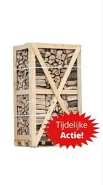 2 kuub Voordelig gedroogd eikenhaardhout gedroogd WINACTIE!, 3 tot 6 m³, Ophalen of Verzenden, Eikenhout, Blokken