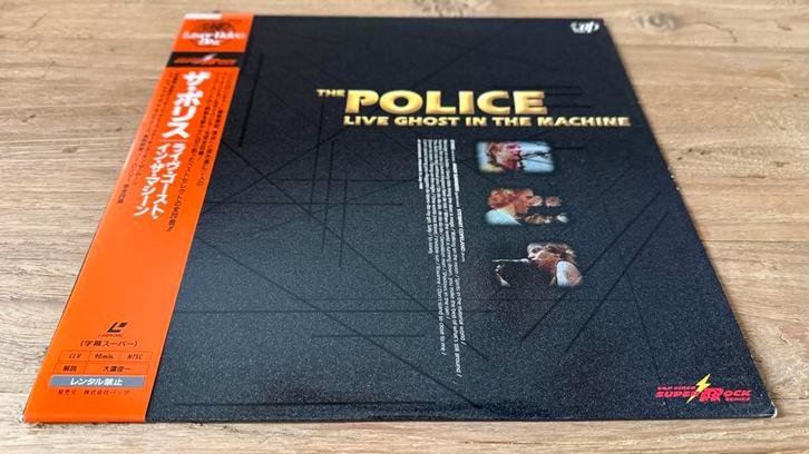 The Police - Live Ghost in the Machine - Laserdisc, Cd's en Dvd's, VHS | Documentaire, Tv en Muziek, Gebruikt, Muziek en Concerten