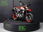 DUCATI HYPERMOTARD 950 RVE, Motoren, Motoren | Ducati, 2 cilinders, Bedrijf, Meer dan 35 kW, 937 cc