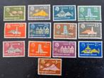 Nederlandse Antillen 1958 - nvph 275-290 - Landschappen, Ophalen of Verzenden, Gestempeld