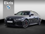 BMW i4 M50 84 kWh / Schuif - Kanteldak / Harman Kardon / Ele, Auto's, Stof, Met garantie (alle), Origineel Nederlands, 2190 kg