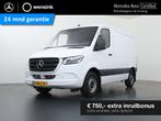 Mercedes-Benz Sprinter 317 CDI L1 H1 | Aut. LED | TREKHAAK |, Auto's, Automaat, Gebruikt, Euro 6, 4 cilinders