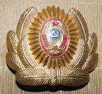 Pet- / mutsembleem Rusland (USSR, CCCP), militie / politie, Verzamelen, Embleem of Badge, Overige soorten, Overige gebieden, Ophalen of Verzenden