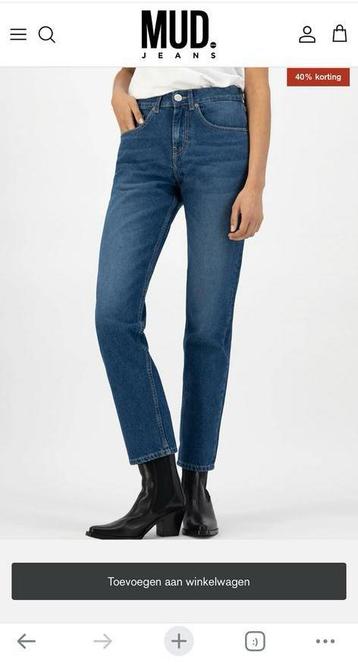 Mud Jeans maat 26/32 beschikbaar voor biedingen