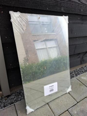 spiegel beschikbaar voor biedingen