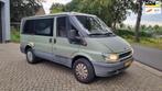 Ford Transit BENZINE PETROL SHORT 16 RIM REAR WHEELDRIVE, Auto's, Bestelauto's, Achterwielaandrijving, Gebruikt, 1288 kg, 4 cilinders