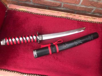 Japans kort samoerai zwaard/ tanto/ dolk beschikbaar voor biedingen