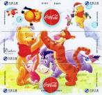 Pooh - Coca Cola Puzzle - China Satcom, Ophalen of Verzenden, Buitenland