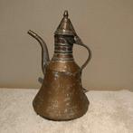 Arabische schenkkan, Ophalen of Verzenden