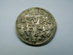 Duitse Staten - JEVER.  1 Jeverstuiver - z.j. ( 1603-1667), Verzenden, Duitsland, Losse munt, Zilver