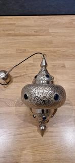 arabische hanglamp, Ophalen, Zo goed als nieuw, Metaal, Minder dan 50 cm