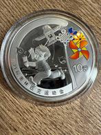 2008 Silver China One Ounce Kite Flying Ten Yuan Coin, Ophalen, Zilver