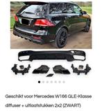 W166 GLE diffuser 63AMG zwarte uitlaat stukken, Ophalen, Nieuw