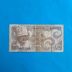 25 piasters Sudan #004, Postzegels en Munten, Los biljet, Verzenden