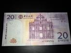 ### Macau 20 patcas 2008 ###, Ophalen of Verzenden, Midden-Oosten