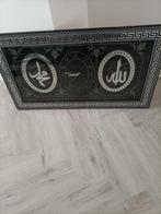 Woonkamer klok, Ophalen of Verzenden, Rechthoekig, Minder dan 100 cm