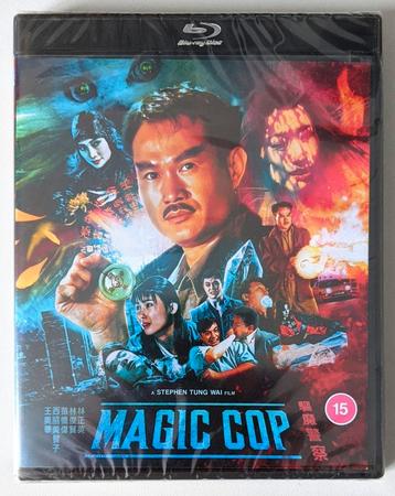 Magic Cop | 1990 | 88 Films | Sealed beschikbaar voor biedingen