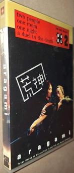 Aragami • Cult, Cd's en Dvd's, Dvd's | Filmhuis, Verzenden, Azië