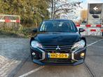 Mitsubishi Space Star 1.2 Entry. Bouwjaar 2023., Auto diversen, Schadeauto's, Ophalen, Zwart, Handgeschakeld, Mitsubishi