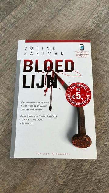 Corine Hartman - Bloedlijn beschikbaar voor biedingen