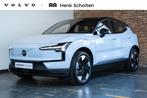 Volvo EX30 Single Motor Extended Range Plus | Elektrisch ver, Auto's, Volvo, 476 km, Blauw, Origineel Nederlands, 1600 kg