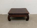 Koloniale Teak Opium Salontafel, Antiek en Kunst, Ophalen