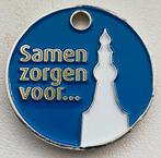 Winkelwagenmuntje Gemeente Hilvarenbeek, Verzamelen, Winkelwagenmuntjes, Ophalen of Verzenden