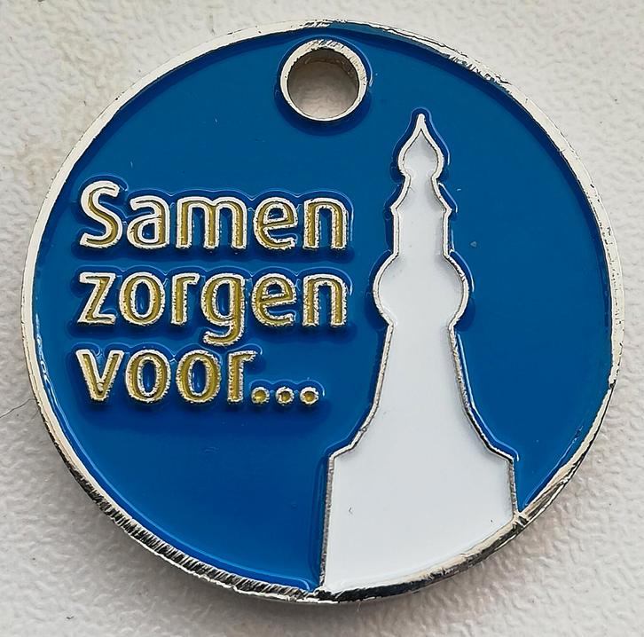 Winkelwagenmuntje Gemeente Hilvarenbeek, Verzamelen, Winkelwagenmuntjes, Ophalen of Verzenden